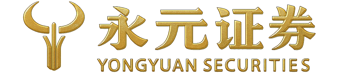 全国港股配资测评|打新融资实力对比|永元证券